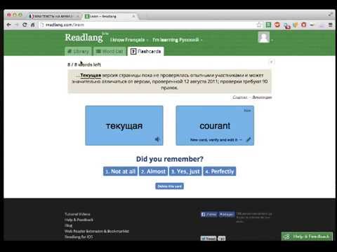 Vidéo : Plug-in pour lire en russe : Readlang